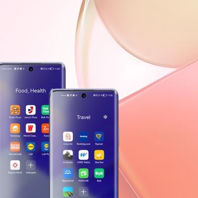 Un nou smartphone Huawei? Iată la ce aplicații poți avea acces instant