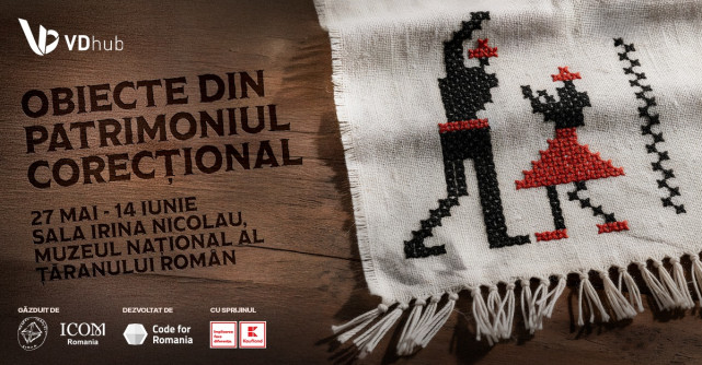 Obiecte din Patrimoniul Corecțional, o expoziție despre violența ascunsă în numele disciplinei,
