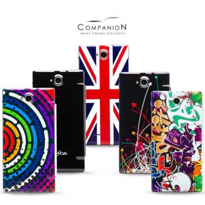 E-BODA prezinta cea mai mare gama de accesorii dedicate pentru dispozitivele sale mobile