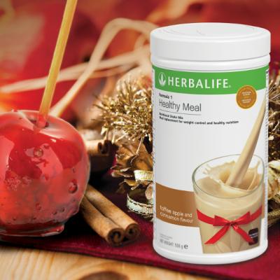 Herbalife iti daruieste o noua aroma de sarbatoare: Redescopera miresmele copilariei in noul shake Herbalife