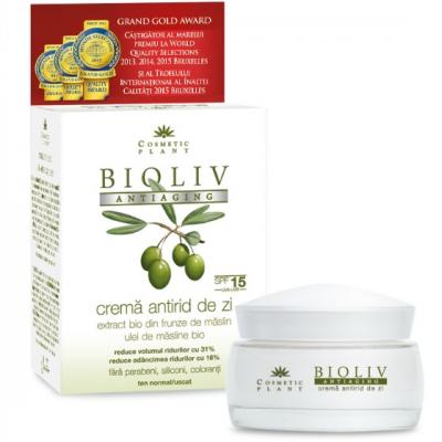 Cosmetic Plant castiga la Bruxelles High Quality Trophy si  alte doua premii