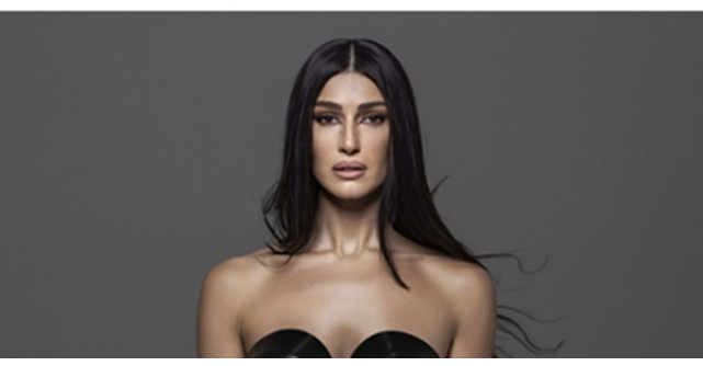 Alina Eremia - Tricoul: o poveste vizuală despre iubire și dor