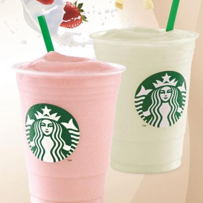 Incantarea acestei veri - noile arome Yogurt Frappuccino de la Starbucks
