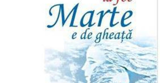 Venus ia foc, Marte e de gheata