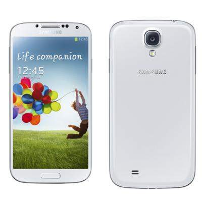 Samsung lanseaza GALAXY S 4   