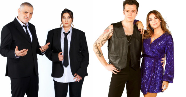 Ei sunt concurenţii sezonului 19 Te cunosc de undeva