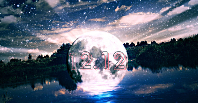 12 Decembrie, zi vindecatoare. Portalul 12/12 curata karma negativa si reinnoieste suflete. Este timpul pentru un nou inceput 
