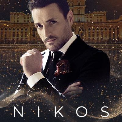 Nikos Vertis pentru prima dată în Piața Constituției. Iar momentul surpriză? O colaborare Unforgettable cu Andra