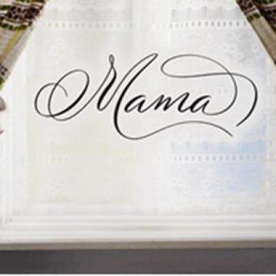 David Ciente x Irina Rimes & Surorile Osoianu - Mama – o odă muzicală a iubirii și dorului, îmbinând folclorul cu modernitatea