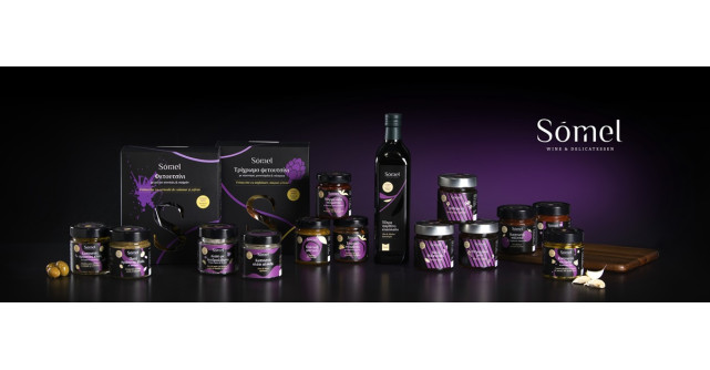 Delicatesele gourmet grecești SOMEL sunt disponibile în România
