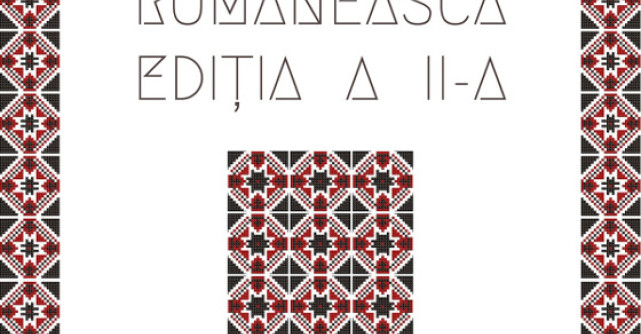 Targul de Ie Romaneasca - Editia a II-a