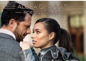 Povestea continuă pentru LIA și Adrian Nartea: Aleea din colț în varianta completă