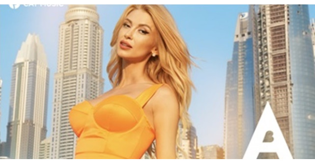 Acum este single-ul pe care Andreea Bălan l-a pregătit pentru această vară