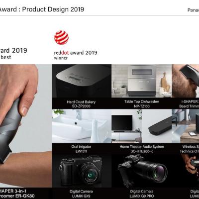 Trimmerul pentru corp Panasonic: Best of the Best