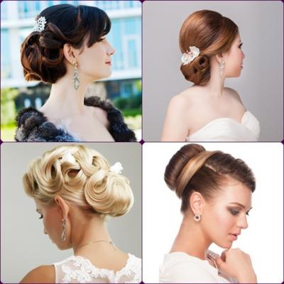 12 Coafuri coc superbe