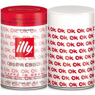 illy iti propune: inspiratie la cutie. Semnata de designer