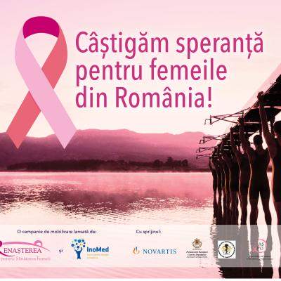 Renașterea și Centrul pentru Inovație în Medicină lansează un Apel pentru îmbunătățirea managementului cancerului mamar
