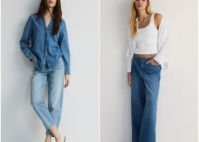 Inspirație pentru ținute cu blugi Reserved pentru femei