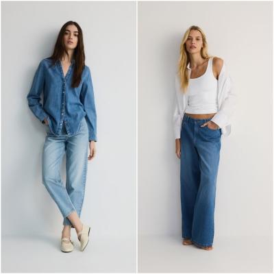 Inspirație pentru ținute cu blugi Reserved pentru femei