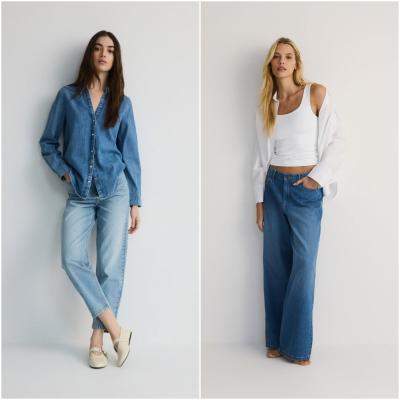 Inspirație pentru ținute cu blugi Reserved pentru femei