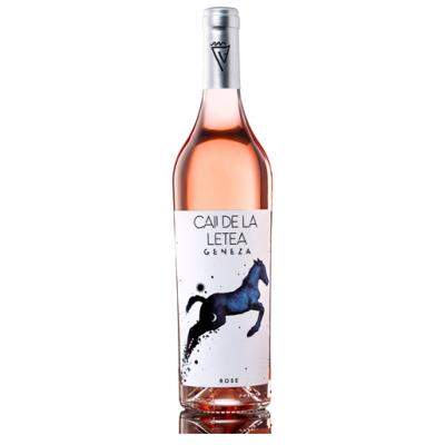 Caii de la Letea Geneza, din programul Deschidem Vinul Românesc, a fost declarat cel mai bun Rosé din România