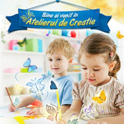 (P) Ajuta-ti copilul sa-si descopere talentul si sa-si dezvolte aptitudinile!