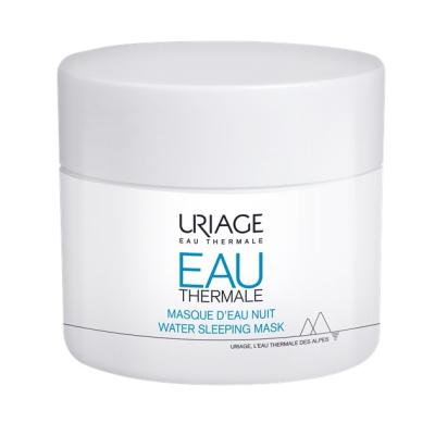 Prima MASCĂ DE NOAPTE care revoluționează îngrijirea pielii.