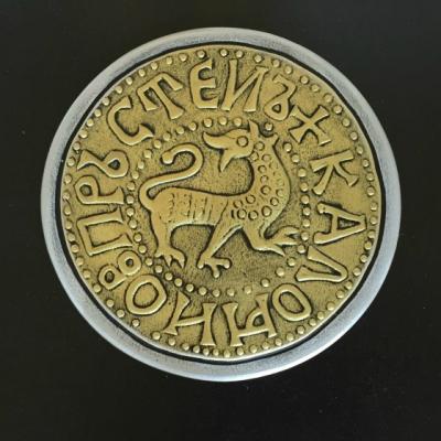 Placheta de onoare pentru Teatrul Stela Popescu la World Cup of Folklore din orasul bulgar Veligo Tirnovo  