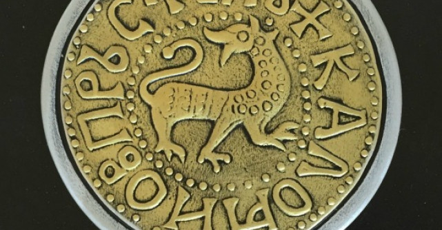 Placheta de onoare pentru Teatrul Stela Popescu la World Cup of Folklore din orasul bulgar Veligo Tirnovo  