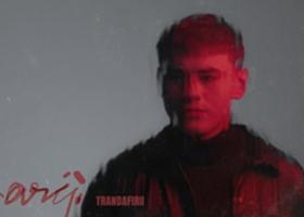 Marej lansează Trandafirii - despre frumusețea trecătoare a iubirii