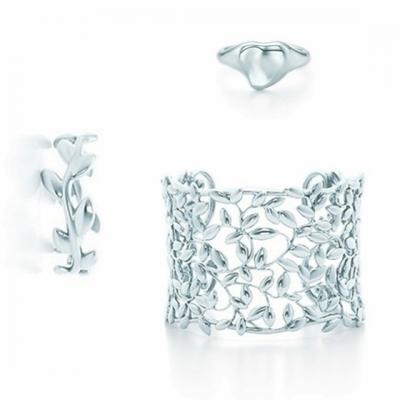 15 Inele de la Tiffany's 