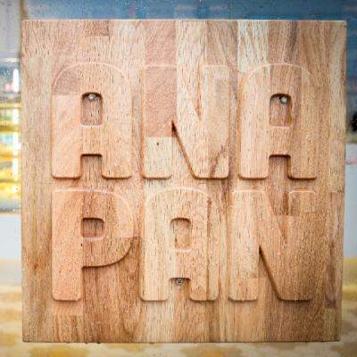 E cool sa fii old school! - indemnul Ana Pan la aniversarea a 25 de ani 