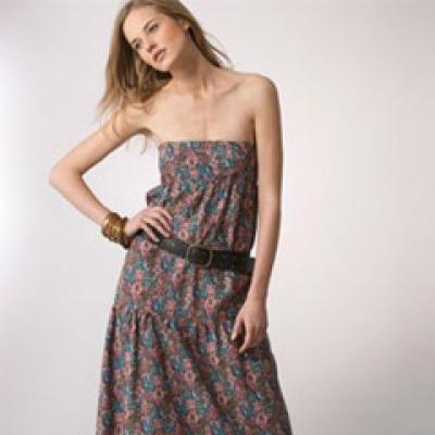 Frumusete Exotica: influente africane