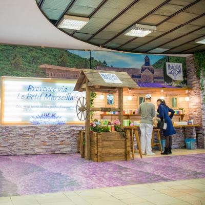 Un colt din Provence in Micul Paris