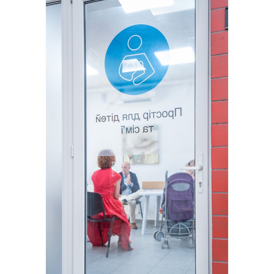 Primul centru Blue Dot pentru refugiații ucraineni din Capitală s-a deschis pe Calea Plevnei