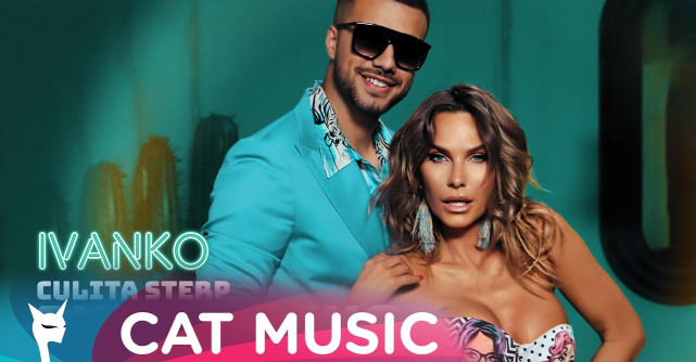 Anna Lesko lansează alături de Culiță Sterp Ivanko