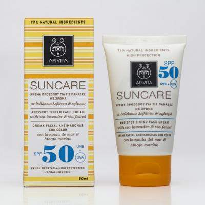 Bucura-te de bronz fara grija petelor solare!