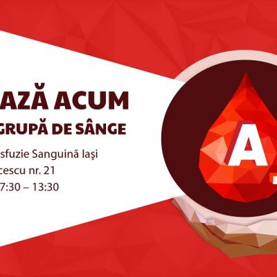 N-avem SÂNGE?!,  o campanie a Asociatiei HEM & Institutului Național de Transfuzie Sanguină (INTS) demarează luni - 6 Martie 