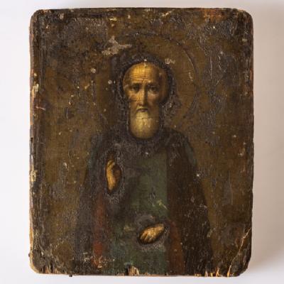 Sfântul Nicolae - viața, minunile și tradițiile asociate