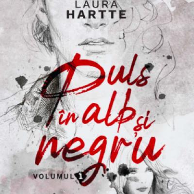 Puls în alb și negru