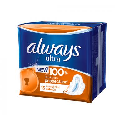 Noul Allways Ultra, absorbantul care iti ofera protective impotriva scurgerilor, in orice rasturnare de situatie