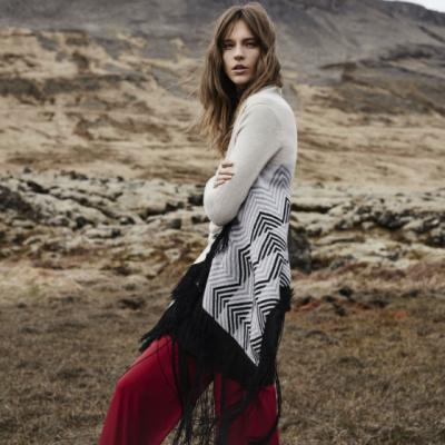 RESERVED Street Fashion: Noua colectie Toamna-Iarna 2015 pentru femei si barbati