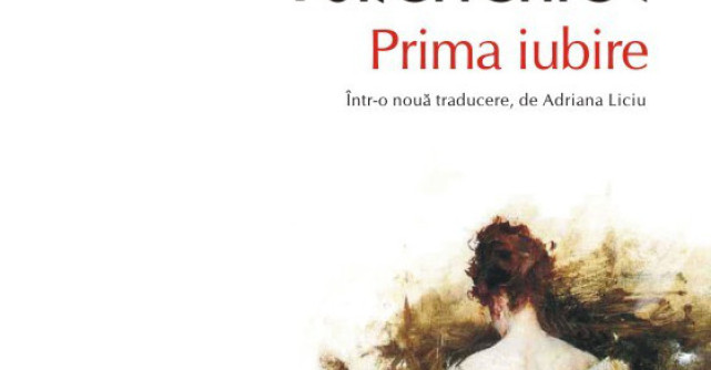 Prima iubire