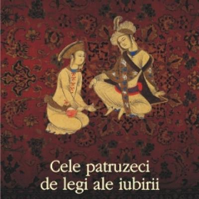 Cele patruzeci de legi ale iubirii 