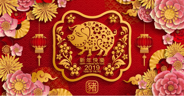 Horoscop chinezesc 2019: 7 lucruri pe care trebuie sa le stii despre Anul Mistretului de Pamant