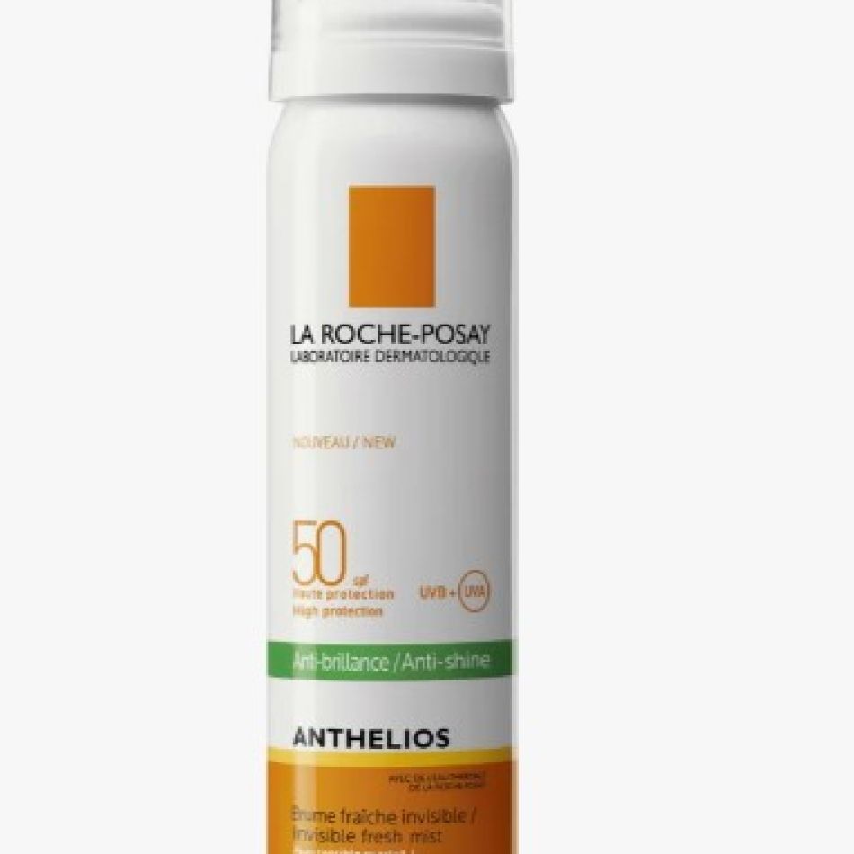 15 creme de protecție solară cu SPF 50+ pentru vacanța ta la mare