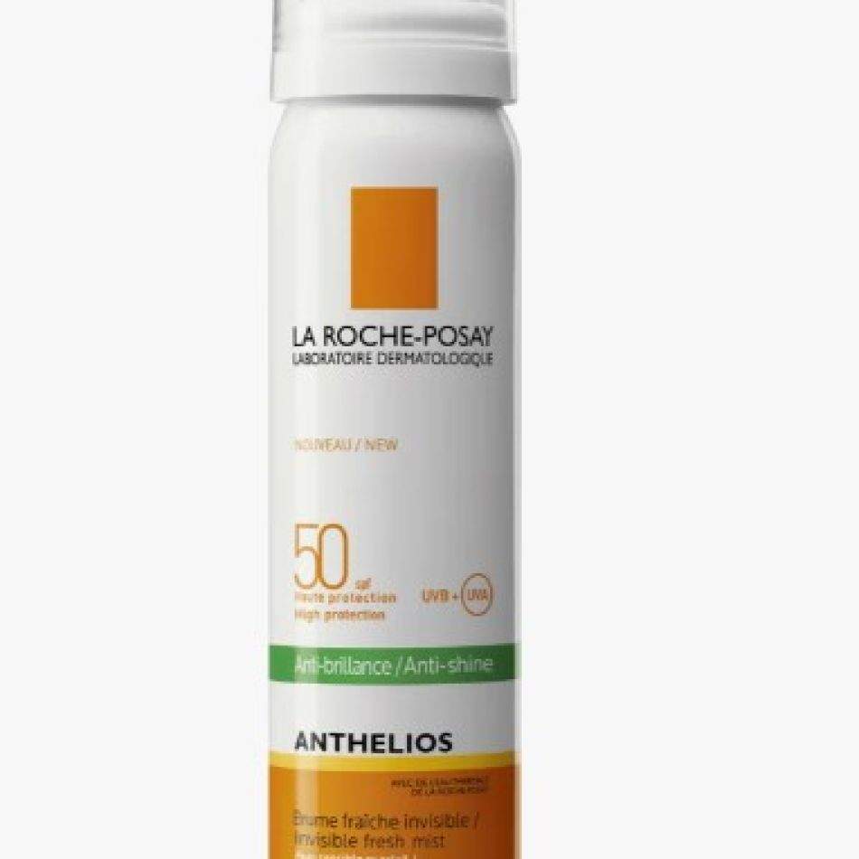 15 creme de protecție solară cu SPF 50+ pentru vacanța ta la mare