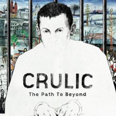 Crulic, primul lungmetraj romanesc de animatie dupa 20 de ani