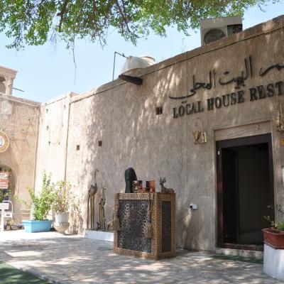 De la bucătării tradiționale la festinuri în deșert: o aventură culinară în Dubai