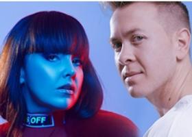 Danny Chris și Crooked Bangs îți spun direct: Don't Tell Me What Love Is